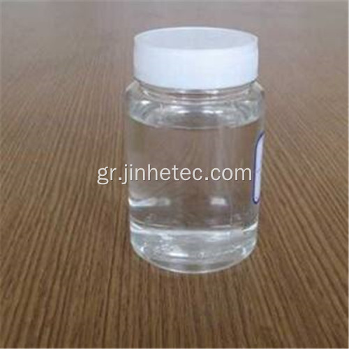 Χημικό υγρό Dioctyl φθαλικό DOP CAS 117817